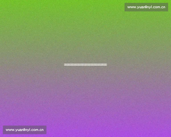 围绕如果可以去到你去的地方究竟是什么歌曲的全景式探究全面解读